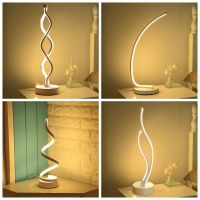 2021Modern LED Table Lamp Iron Bedside Light Desk Lamp Spiral Wave Dimmable Bedroom Night Light Home Lighting Fixture