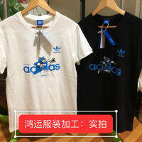 NewˉAdidas โคลเวอร์เวอร์เวอร์เวอร์เวอร์เวอร์เวอร์ชั่นที่ถูกต้องเสื้อยืดแบบหลวมเสื้อผ้าสำหรับทั้งหญิงและชายแขนสั้นผ้าฝ้ายแบบเข้าชุด