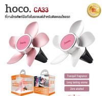 Hoco CA33 ของแท้100% Magnetic Air Outlet Holder ที่วางโทรศัพท์แบบแม่เหล็กติดช่องแอร์