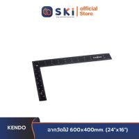 KENDO 35318 ฉากวัดไม้ 600x400mm. (24"x16") | SKI OFFICIAL