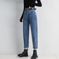 2023 New Mom Jeans Woman Loose High Waist Denim Trousers Vintage BF Style Straight Pants Jeans Washed Cotton Harem Pants Jeans