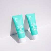 365 all day face &amp; body lotion  โลชั่นวิตามินเข้มข้น มอยซ์เจอไรเซอร์