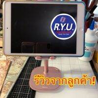 ส่งฟรี ที่ตั้งมือถือ ยี่ห้อ Baseus Holder Literary Youth Desktop Bracket Original 100%