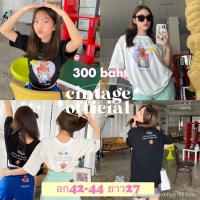 เสื้อแฟชั่น Morning Cintage CT1494 Have you had breakfast by cintage7824  oversize SML