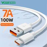 [Hot K] 7A เร็วสุดๆ100W ชนิด C P40 Huawei สายชาร์จสำหรับ P30เมท40 USB สายข้อมูลชาร์จอย่างรวดเร็วสำหรับ Xiaomi Mi 12 Pro Oneplus Redmi