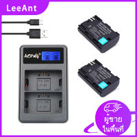 LeeAnt 2 ชิ้น 2650 มิลลิแอมป์ชั่วโมง LP-E6 LPE6 LP E6 แบตเตอรี่ จอแอลซีดีแบบ Dual USB ชาร์จสำหรับ Canon 5D M Ark II / III 6D 7D 60D 60D60D 70D DSLR EOS 5DS