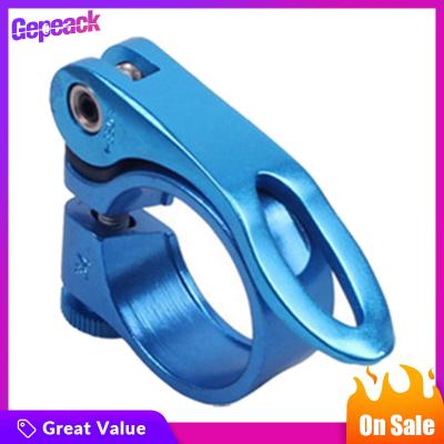 Gepeack คอปกที่นั่งเบาะที่นั่งจักรยานตัวยึดเบาะจักรยานที่คล้องที่ทนทานที่คล้องสำหรับการขี่จักรยาน