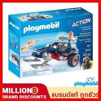 สินค้าขายดี!!! ❤️ส่งด่วน | ถูก | ของแท้ | TOYS❤️Playmobil 9058 Ice Pirate With Snowmobile Set figure อาร์คติค ของเล่น โมเดล โมเดลรถ ของเล่น ของขวัญ ของสะสม รถ หุ่นยนต์ ตุ๊กตา โมเดลนักฟุตบอล ฟิกเกอร์ Model