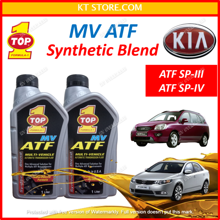 Auto Tranmission Fluid oil For Kia Forte ,Rondo ,Picanto ,Citra (Top 1