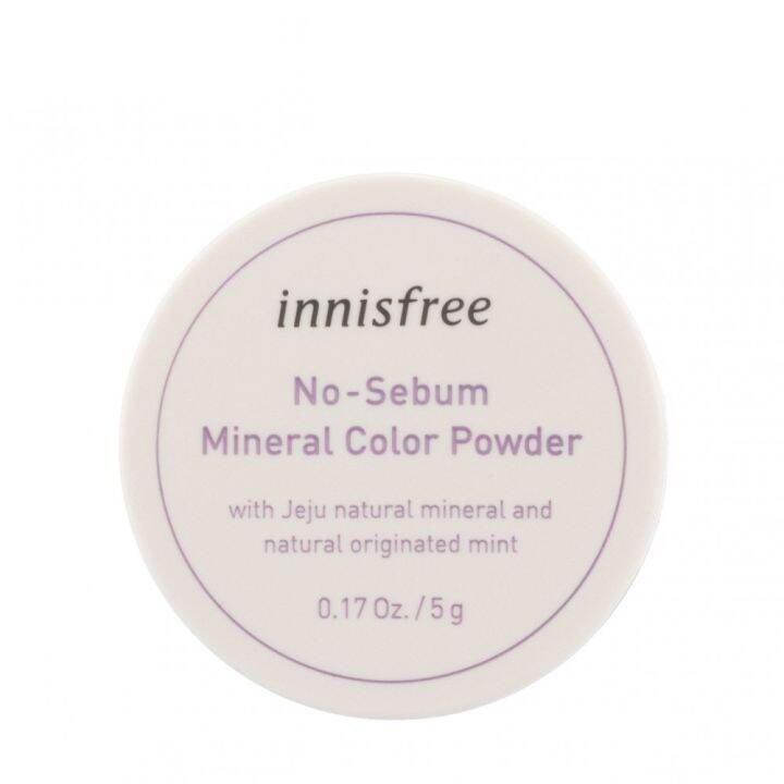 INNISFREE NO SEBUM MINERAL COLOR POWDER (01 VIOLET) (5 g) Lazada