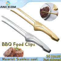 Anckom【? Thai Shipping】บาร์บีคิวอาหารตอง Bbq Grip อุปกรณ์ครัวสแตนเลส ทำอาหารกลางแจ้ง Bbq ไม่ติดสเต็ก Grip เครื่องมือเบเกอรี่