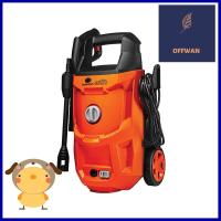 เครื่องฉีดน้ำ PUMPKIN GENEVA (INDUCTION MOTOR) 125 บาร์ 1600 วัตต์ELECTRIC PRESSURE WASHER PUMPKIN GENEVA (INDUCTION MOTOR) 125BARS 1600W **ทักแชทได้ค่ะ ยินดีบริการ**