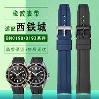 Suitable for Citizen Silicone Rubber Watch Strap BN0190-15E CA0718-13E 4386 BN0193 Male