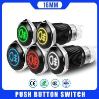 【hot】❂﹍ Momentary locking waterproof 16mm 19mm 5V 12V 24V 220V symbol customized