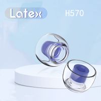 Feaulle Latex H570 Eartips ear tip Cover Replacement for KZ TRN QKZ Moondrop earbuds Earphone Silicone Sennheiser Ear Cap Non slip