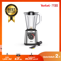 **ส่งฟรี**TEFAL  เครื่องปั่นพลังสูง 1200W ความจุ2ลิตร รุ่น BL82AD31