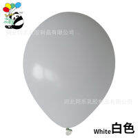 2.8 กรัม 12 นิ้วแมตต์เลียนแบบความงามเพิ่มความหนา 8 No. Latex Balloon Set Wedding Birthday Party Decoration Decoration