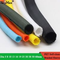 1/5M PET Self Closing Expandable Braided Sleeve Dia 5 8 10 13 16 19 25 30 mm  Cable Protector Harness Nylon Wire Wrap Electrical Circuitry Parts