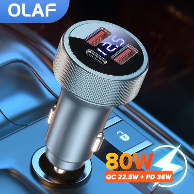 【ยืดหยุ่น】 OLAF 80W Dual USB พร้อม PD USB Type C ที่ชาร์จโทรศัพท์ในรถยนต์ Quick Charge USB C การชาร์จอย่างรวดเร็วในรถยนต์สำหรับ iPhone 13 iPad แล็ปท็อปแท็บเล็ต
