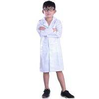 Children Cosplay Science White Lab Clothes Experimental Protection Special Class Uniform Cosplay Doctor Costume For Children