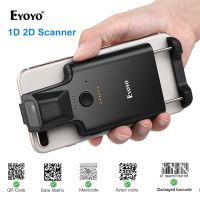 Eyoyo 2D Back Clip Bluetooth Barcode Scanner Phone Work Portable Barcode Reader Data Matrix 1D 2D QR Scanner Android IOS System