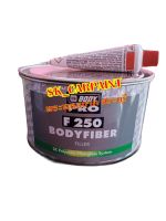 สีโป้วไฟเบอร์ HB BODY FIBER F250