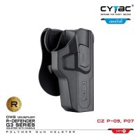 Cytac ซองพกนอก CZ P-09,P07