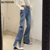 BGTEEVER Casual Asymmetric High Waist Straight Jeans for Women Side Split Denim Blue Jeans Trousers Female Long Pantalon Femme