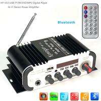 KechcMall 80W Mini Car Motorcycle Boat Power Amplifier HiFi Stereo AMP FM MP3 Audio 2CH