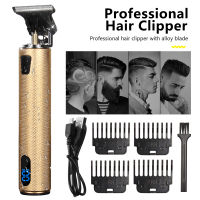 Professional Electric Hair Clipper Rechargeable Shaver Beard Trimmer for Men Cordless Hair Cutting Machine Beard Barber Hair Cut