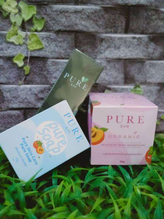 ซื้อ2-ได้ถึง3-ครีมทารักแร้เพียว-เพียวออยล์-แถมสบู่-pure-dry-serum