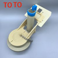 TOTO Toilet tank accessories CW886B 854 864 874 988 toilet drain valve flush valve cover
