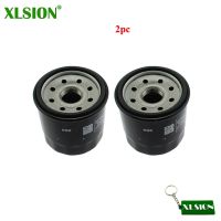 XLSION 2pcs Oil Filter For T1210444 T1218001 Yamaha 1WD-E3440-00 5GH-13440-20 5GH-13440-50 MV Agusta 8000B1552