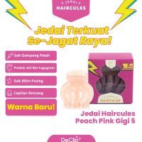 ล่าสุด.. Jedai Declip Original Gigi เจลลี่พีชสีชมพู ขนาด 5 ซม. 5 ซม. K0L