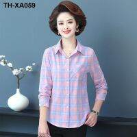 ✐﹊♛ Mothers womens summer thin section middle-aged and elderly long-sleeved plaid spring 40 years old 50 tops