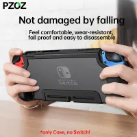 [PZOZ [Pluggable Base] suitable for Nintendo switch protective shell ns handle cover transparent rear hard shell host shell integrated ultra-thin shell All inclusive handheld soft shell Switch accessories,PZOZ [Pluggable Base] suitable for Nintendo switch protective shell ns handle cover transparent rear hard shell host shell integrated ultra-thin shell All inclusive handheld soft shell Switch accessories,]