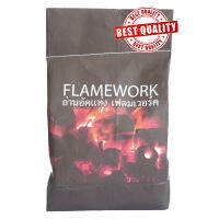 FLAMEWORK  BBQ Briquette Charcoal (ชาร์โคล) ถ่านบาร์บีคิวอัดแท่ง สำหรับปิ้ง ย่าง ต้ม ตุ๋น ประกอบอาหาร  บรรจุ 3 ก.ก.