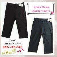 COD ETPZ1CS V SHOP Ladies Stretchable 3 Quarter Pants 女生弹力七分裤