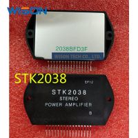 โมดูลดั้งเดิมของชิปพิน STK2038II STK2038ฟรี