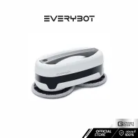 หุ่นยนต์ถูพื้น EVERYBOT รุ่น EDGE  สำหรับพื้นเรียบ ถูได้ทั้งแห้งและเปียก เสียงเงียบ ใช้ดี รับประกันศูนย์