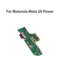 ต้นฉบับ USB Charge Port Jack Dock Connector บอร์ดชาร์จสําหรับ Motorola Moto G9 Power