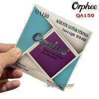 สายกีต้าร์โปร่ง Orphee รุ่น QA150 ขนาด 10-50 Acoustic Guitar Strings สาย 85/15 Bronze สายทองเหลือง เสียงใส ใช้งานได้นาน