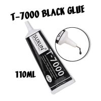 กาว110มล. B-7000 E6000 E8000 T7000กาวอเนกประสงค์อีพ็อกซี่เรซิ่นซ่อมโทรศัพท์มือถือหน้าจอสัมผัส LCD กาวซุปเปอร์1ชิ้น