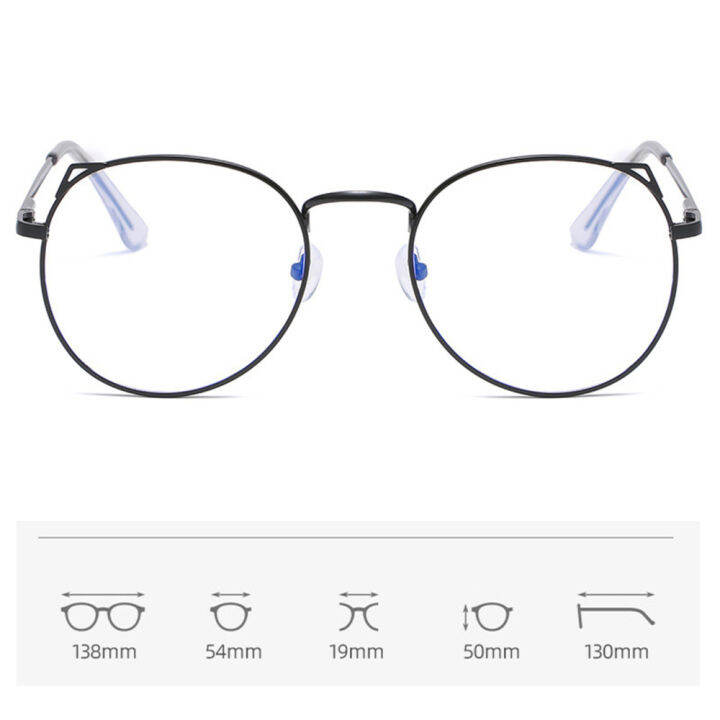 trendy-cat-ear-alloy-frame-women-women-glasses-optical-glasses-anti-blue-light-glasses