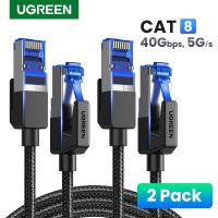 สายสายเคเบิลอีเทอร์เน็ต CAT8 UGREEN 40Gbps,สายอินเตอร์เน็ต Lan ผ้าฝ้ายถักเครือข่าย2000Mhz สำหรับแล็ปท็อป PS สาย RJ45เราเตอร์4ตัว