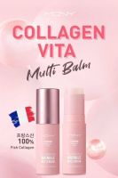 คอลลาเจนจากปลาทะเล Macqueen collagen Vita Multi Balm