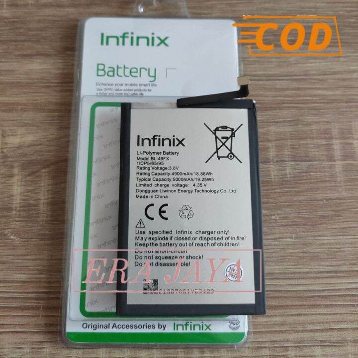 infinix-smart-5-baterai-batre-hp-infinix-smart-5-x657-x657c-mz