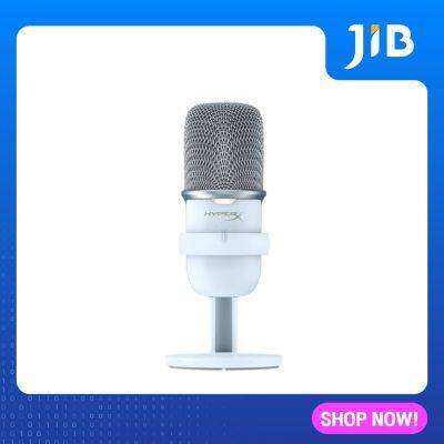 MICROPHONE (ไมโครโฟน) HyperX SOLOCAST (WHITE)