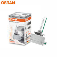 OSRAM 66340CLC Xenon HID CLASSIC Original ไฟหน้ารถ Xenon 12V 35W 4200K มาตรฐานแสงสีขาว Auto Germany หลอดไฟ1x