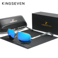 Kingseven 2020อลูมิเนียมยี่ห้อนักบินแว่นกันแดด P olarized ผู้ชายผู้หญิงแฟชั่นกรอบชายอาทิตย์แว่นตาสำหรับการขับรถ O culos de Sol